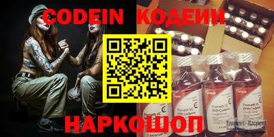 мдпв Краснознаменск