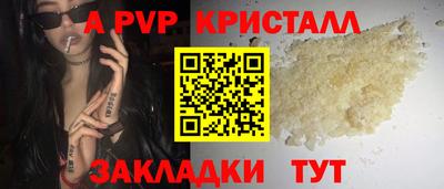 ECSTASY Краснокаменск