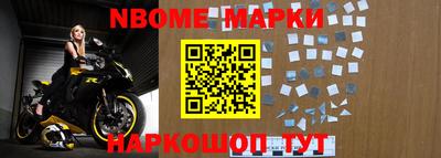 меф VHQ Краснодар