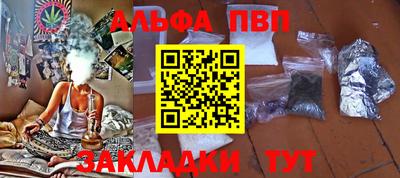 ECSTASY Краснокаменск