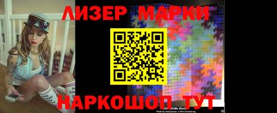 меф VHQ Краснодар