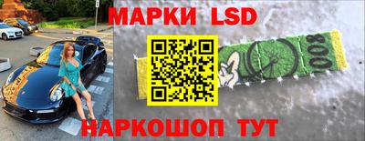 меф VHQ Краснодар