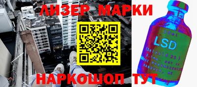 меф VHQ Краснодар