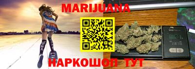 меф VHQ Краснодар