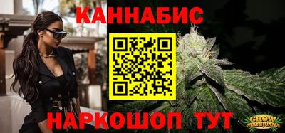 ECSTASY Краснокаменск