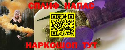 ECSTASY Краснокаменск