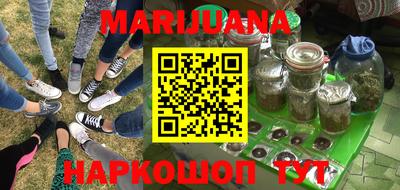 меф VHQ Краснодар