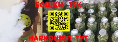 меф VHQ Краснодар