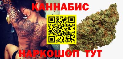 меф VHQ Краснодар