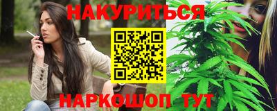 ECSTASY Краснокаменск
