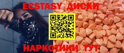 мдпв Краснознаменск