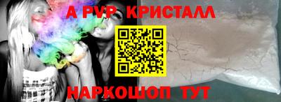 ECSTASY Краснокаменск