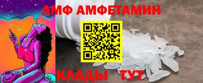 мдпв Краснознаменск