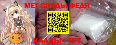 мдпв Краснознаменск