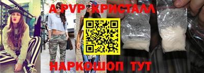 ECSTASY Краснокаменск