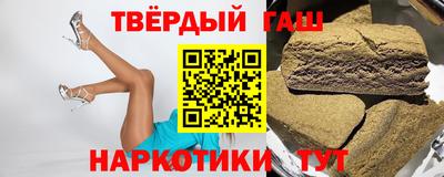 меф VHQ Краснодар