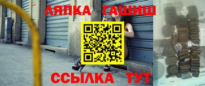 ECSTASY Краснокаменск