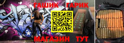 меф VHQ Краснодар
