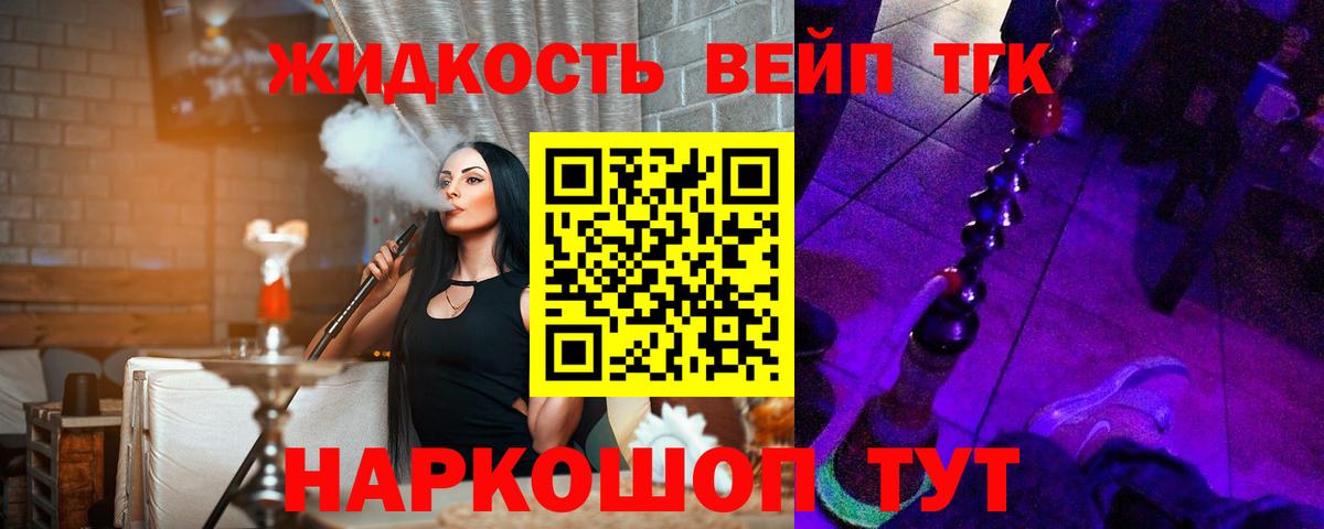 ГАШИШ  ГЕРОИН  Купить наркотики цена  МЕФ   Вход с VPN  Карачаевск  МЕТ  COCAIN  МАРИХУАНА  Альфа ПВП СОЛЬ  