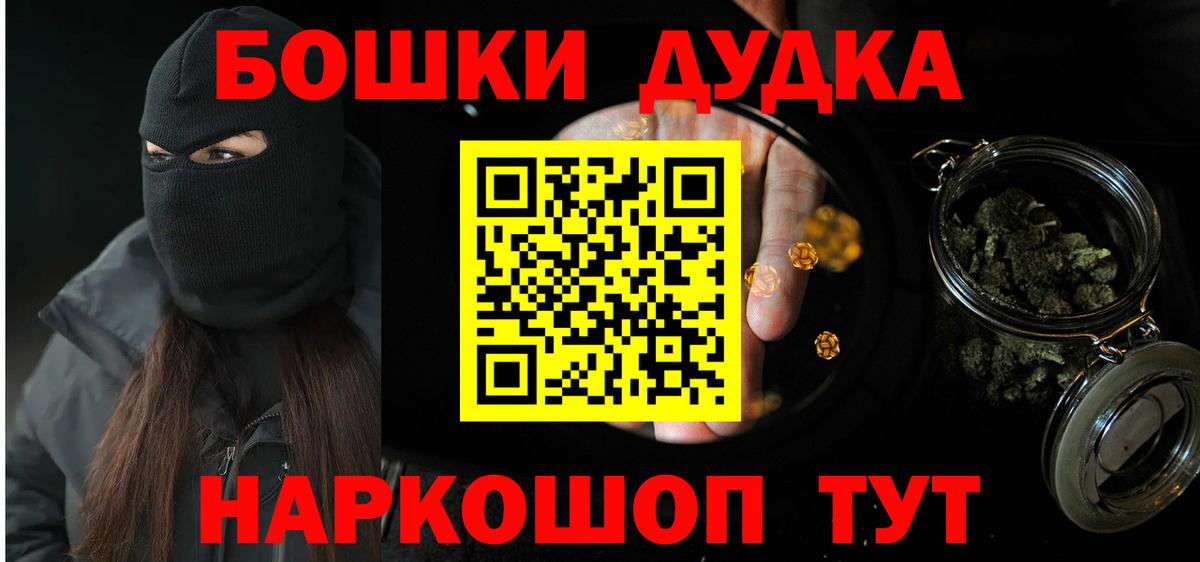 APVP Карачаевск
